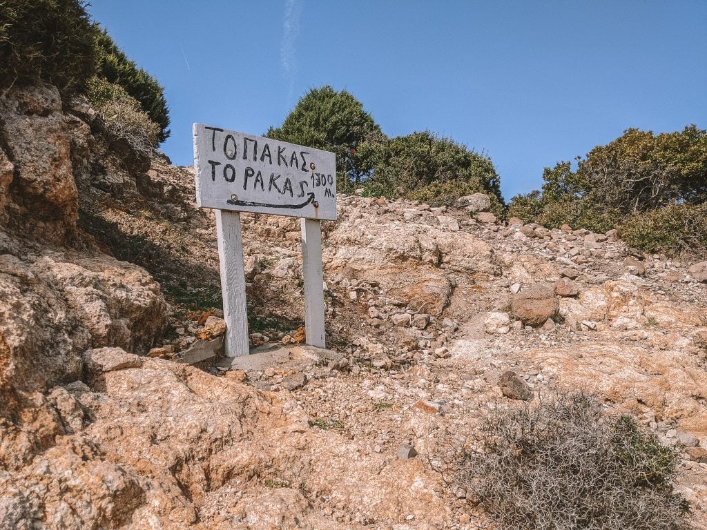 Topakas Sign To Sykia Cave By Foot